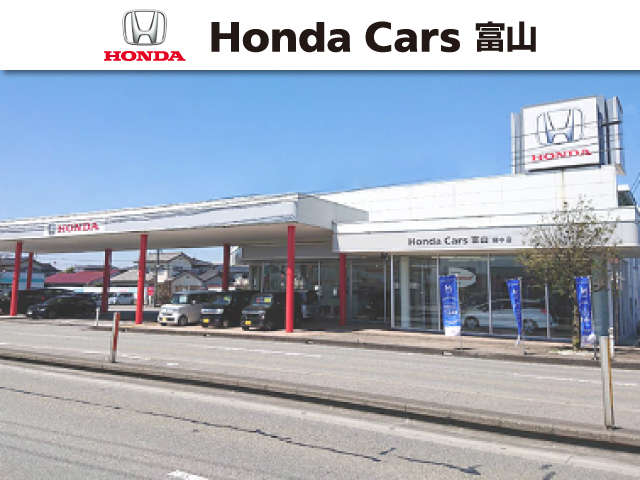 ホンダカーズ富山 婦中店 アウトレットストア