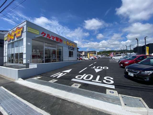 日産プリンス茨城販売 カーセブン日立店