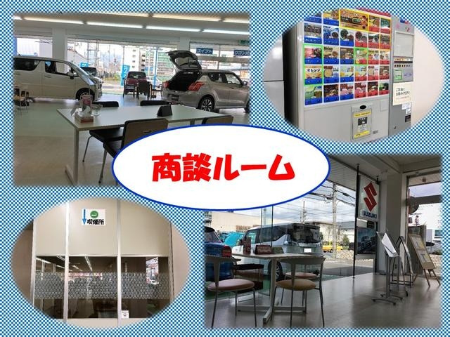 スズキ自販近畿 東大阪センター