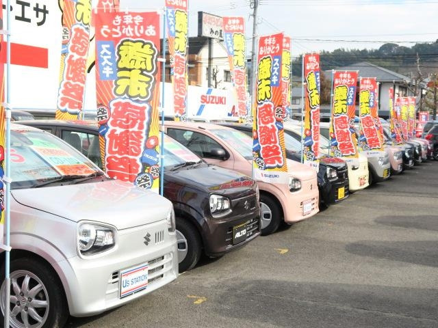 (株)スズキ自販長崎 スズキアリーナ時津
