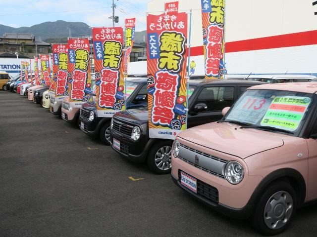 (株)スズキ自販長崎 スズキアリーナ時津