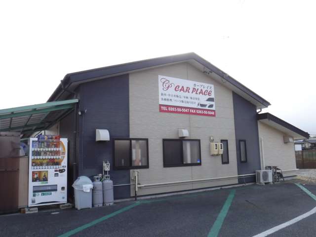 CAR PLACE