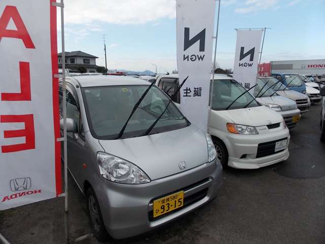 Honda Cars 西条東 禎瑞店