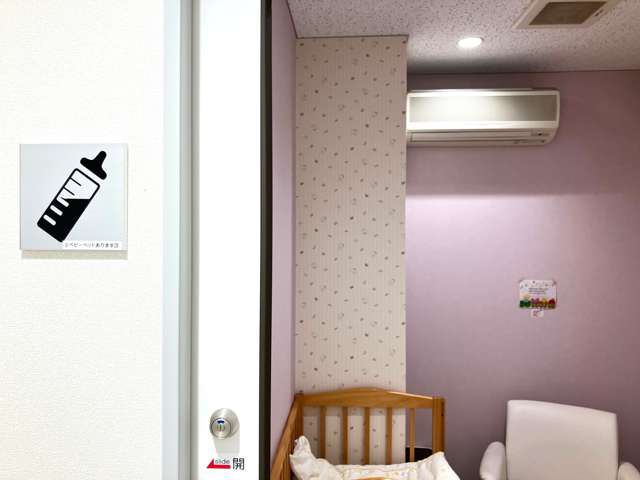 Honda Cars 日立南 金沢店