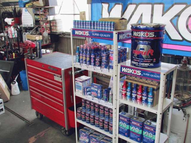 くるま工房 乗松