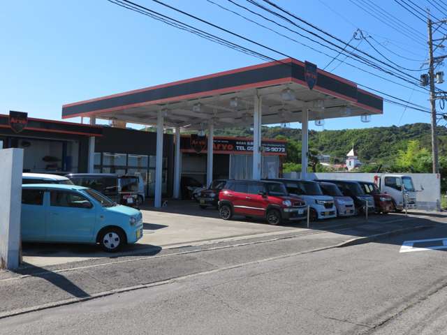 total car service Arvo