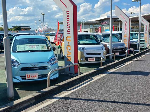 埼玉ダイハツ販売 久喜インター店