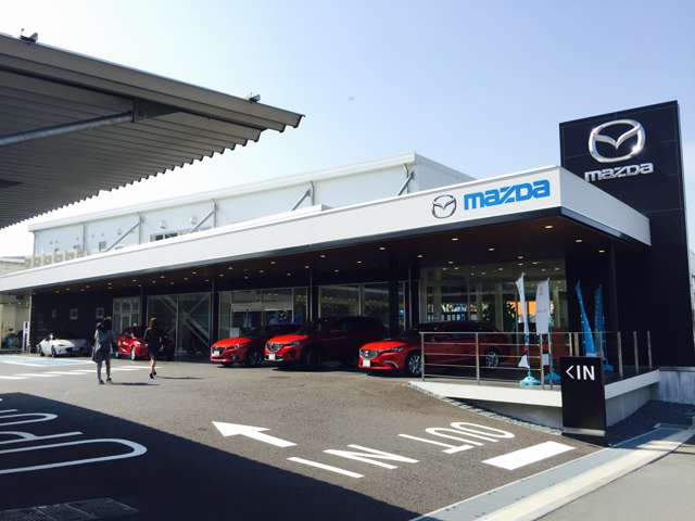 広島マツダ 石内山田店