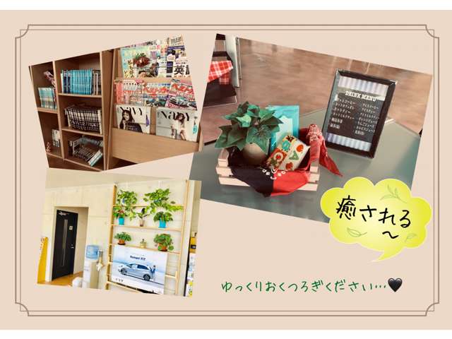 ホンダカーズ北大阪 大東赤井西店
