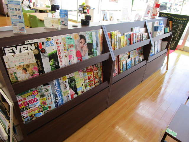 大分ダイハツ販売株式会社 別府店