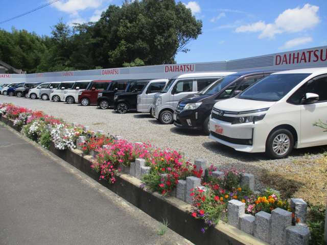 グローバルサンガワ バイパス店