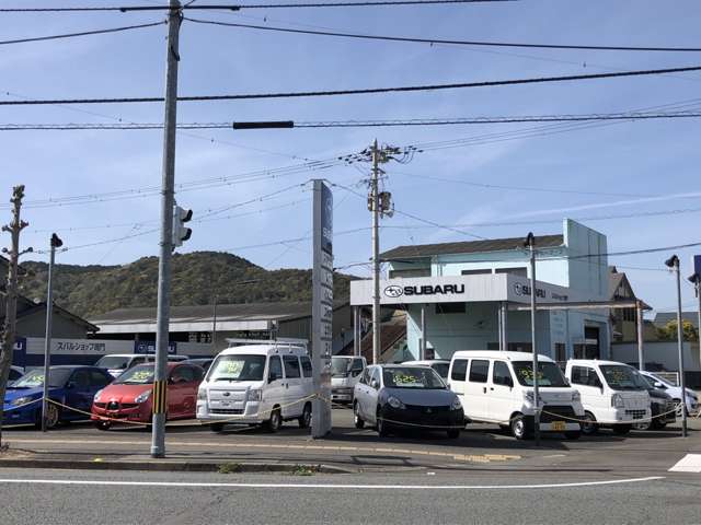 東陽モータース スバルショップ鳴門