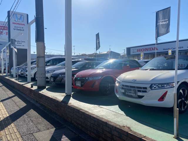 (株)Honda Cars 埼玉中 U-Select上尾