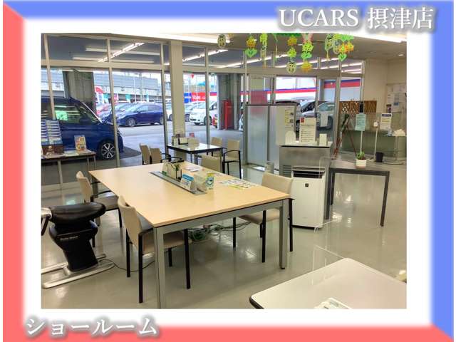 日産大阪販売(株) UCARS摂津