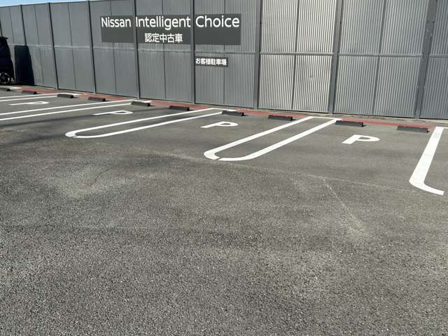 日産プリンス三重販売(株) U-Car松阪