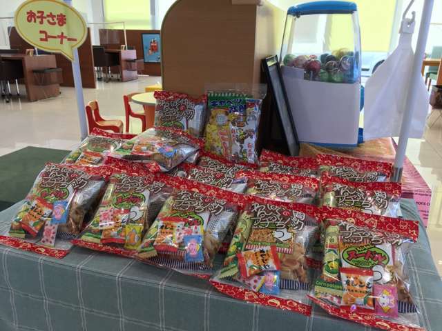 スズキ自販広島 スズキアリーナ西風新都