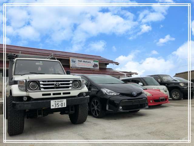 TOP・MaCars(トップメーカーズ)