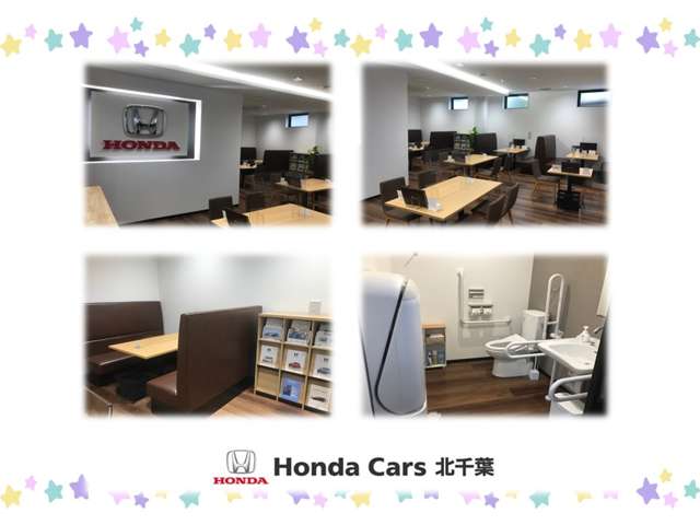 ホンダカーズ北千葉 U-Select流山