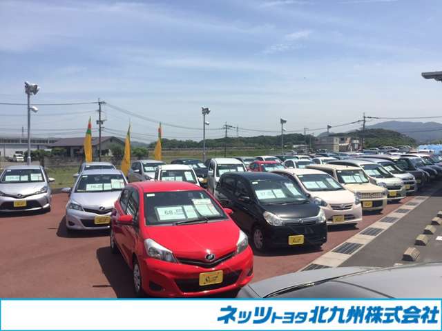 ネッツトヨタ北九州 シャント宗像店