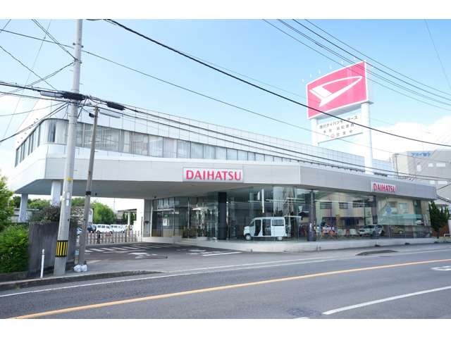 香川ダイハツモータース 高松香西店
