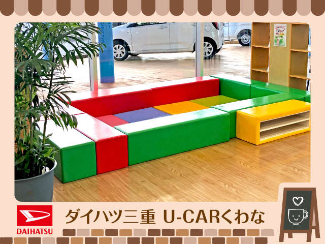 (株)ダイハツ三重 U-CARくわな