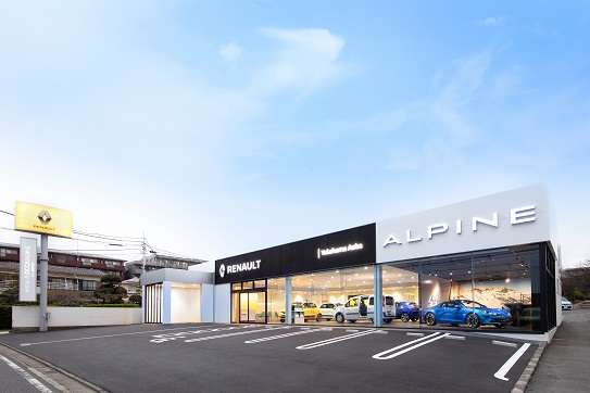 アルピーヌ横浜青葉