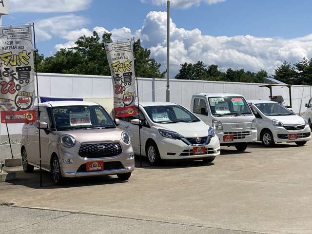 笹子サービスステーション