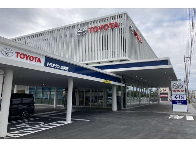 沖縄トヨタ自動車株式会社 トヨタウン美浜店