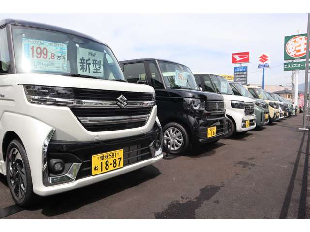 エスエスオート軽自動車館