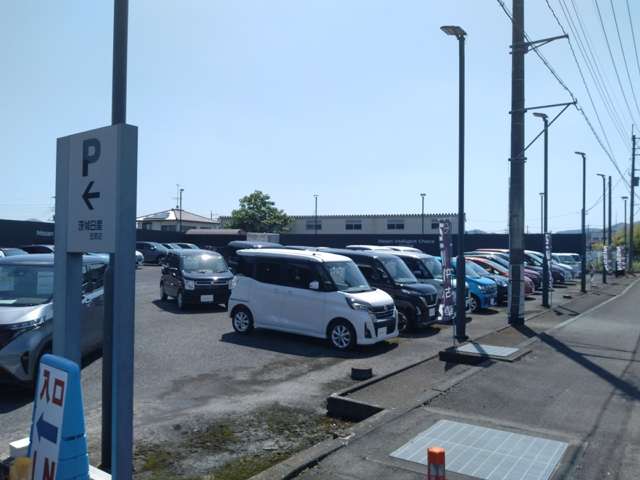 茨城日産自動車 U-Cars笠間店