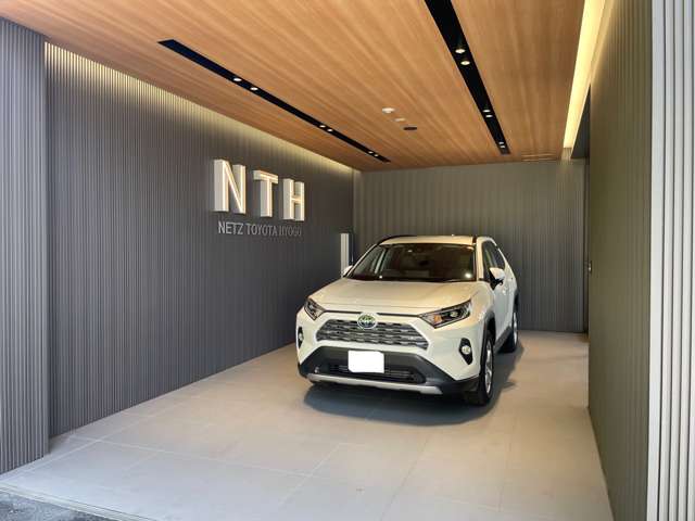 ネッツトヨタ兵庫(株) 洲本店