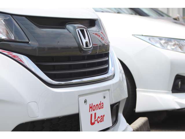 ホンダカーズ津山 高野店(認定中古車取扱店)