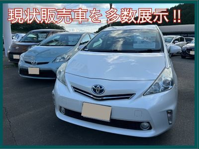 福岡トヨペット U-Car総合センター 安Car市場