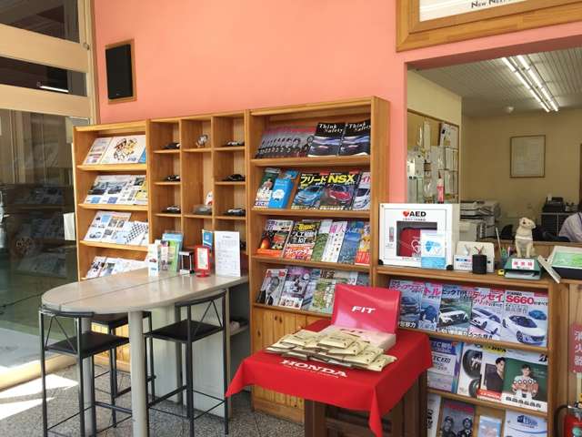 ホンダカーズ横浜北 中山店