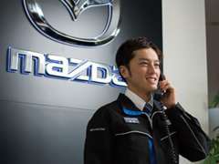 北関東マツダ 日立店