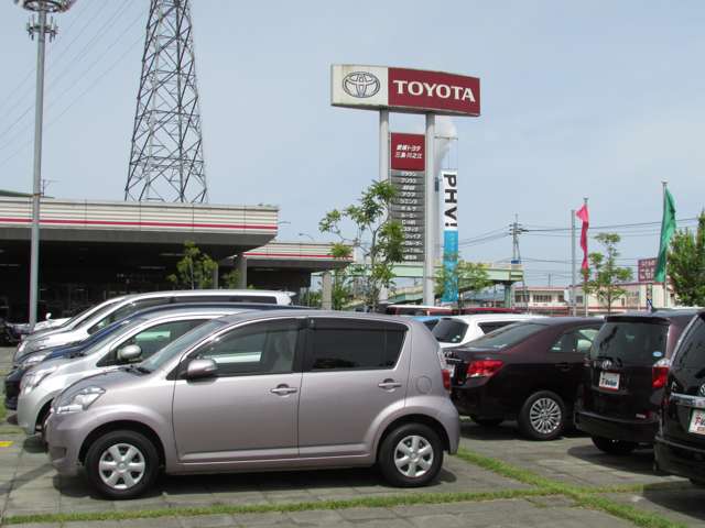 愛媛トヨタ自動車 三島・川之江店