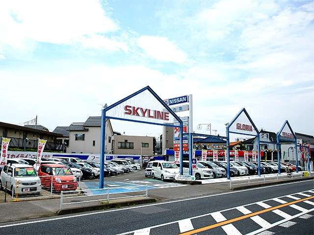 日産プリンス埼玉販売 スカイラインプラザ浦和