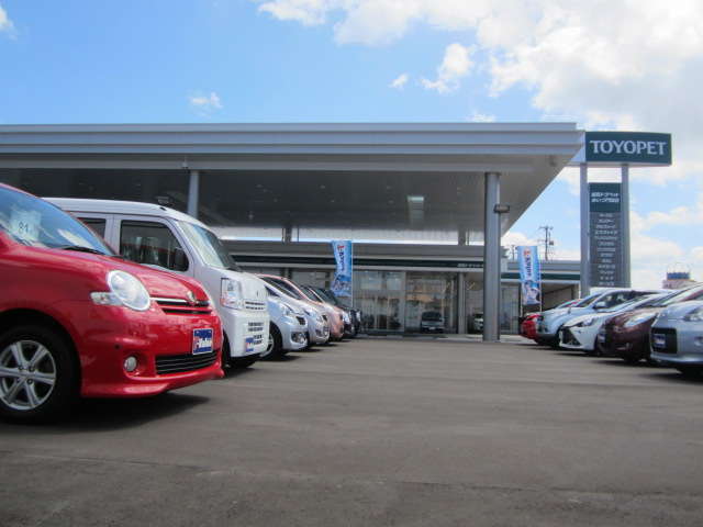 福島トヨペット(株) あいづ門田店