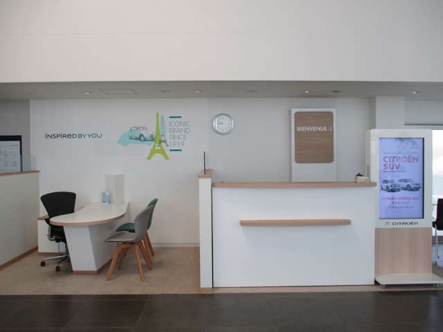 シトロエン八王子