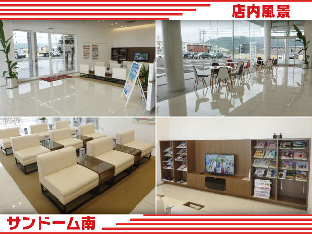 福井トヨタ サンドーム南店