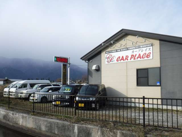 CAR PLACE