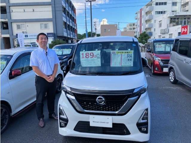 琉球日産自動車 北谷店