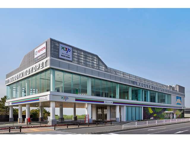 NTP名古屋トヨペット(株) 茶屋店