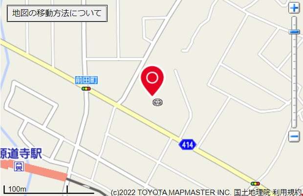 トヨタカローラ静岡(株) 富士宮店