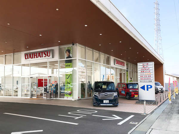 香川ダイハツモータース 高松太田店