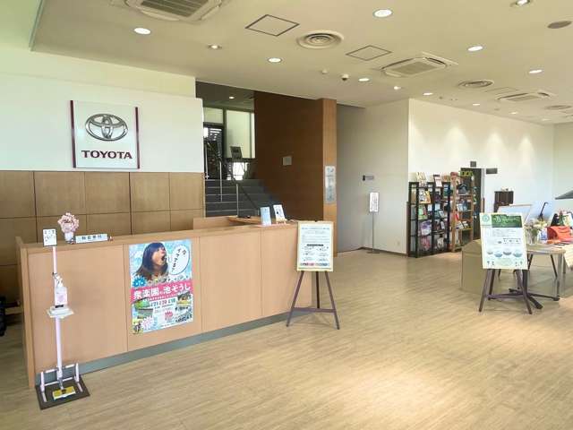 岡山トヨタ自動車 東津山店