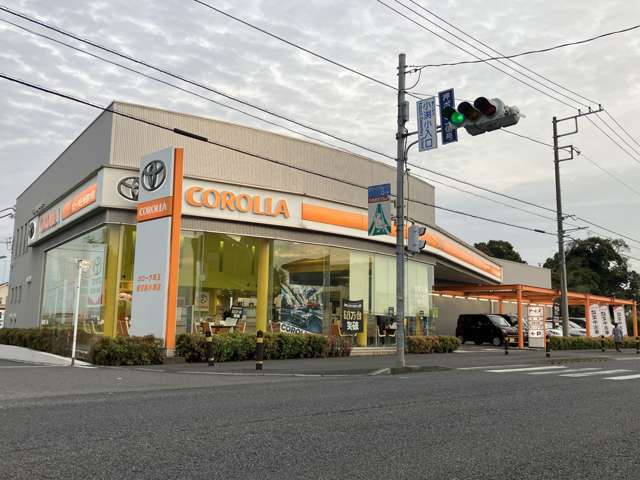 トヨタカローラ埼玉 春日部小渕店
