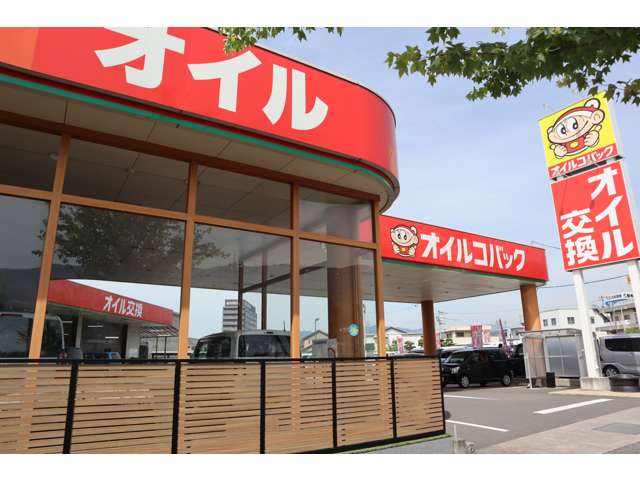 エスエスオート軽自動車館