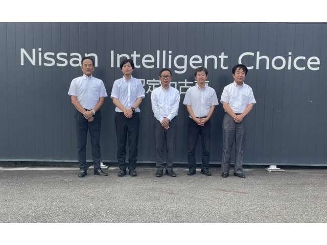 日産プリンス静岡販売(株) 清水中古車センター