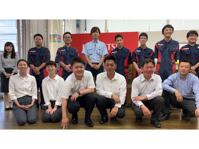 茨城ダイハツ販売(株) 日立店